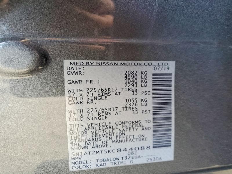 2019 NISSAN ROGUE SV 14