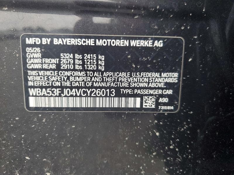 2027 BMW 530 XI 12
