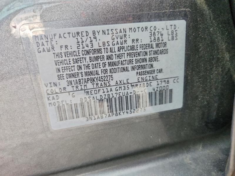 2019 NISSAN SENTRA SV 12
