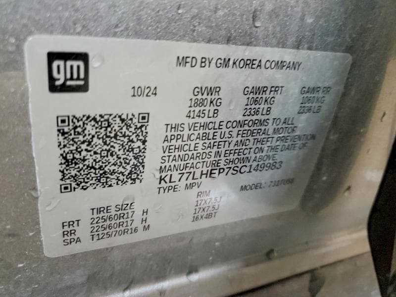 2025 CHEVROLET TRAX 1LT 14