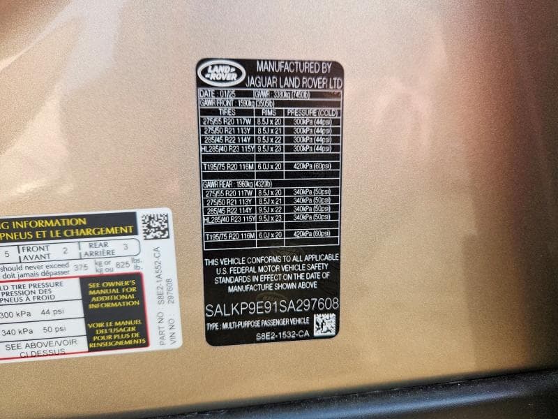 2025 LAND ROVER RANGE ROVER SE 13