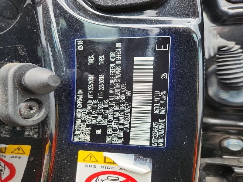 2018 LEXUS NX 300 BASE 13
