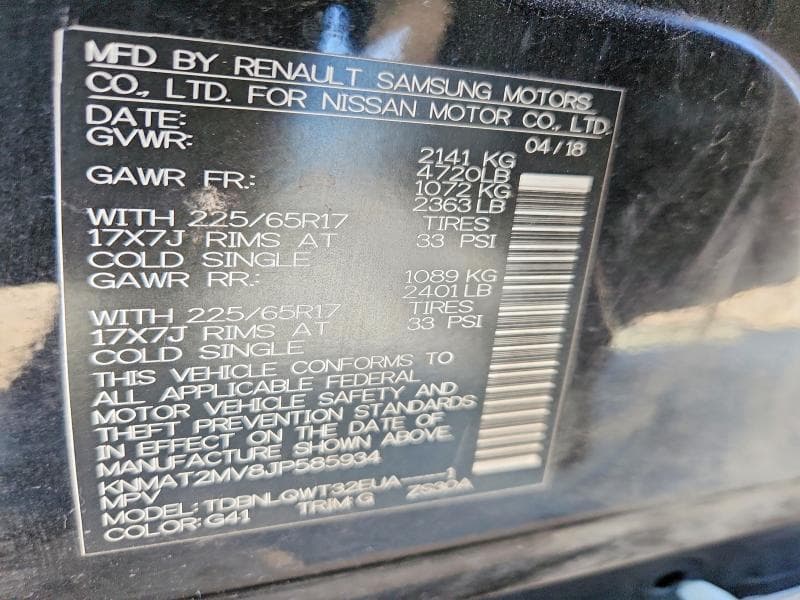 2018 NISSAN ROGUE SV 13