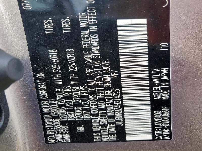 2017 LEXUS NX 200T BASE BASE 14