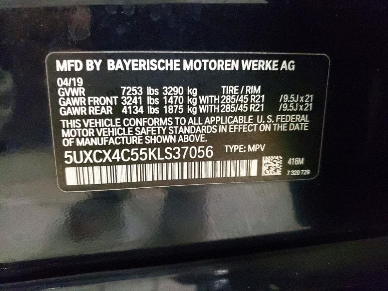 2019 BMW X7 XDRIVE50I XDRIVE50I 14