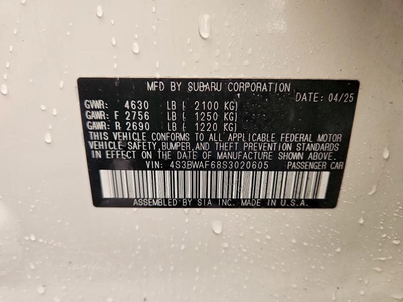 2025 SUBARU LEGACY PREMIUM 13