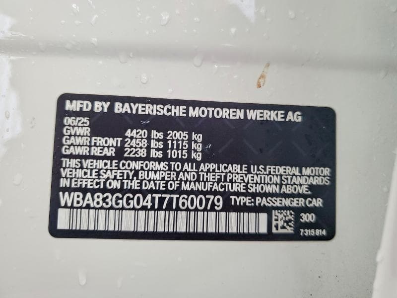 2026 BMW 228 12