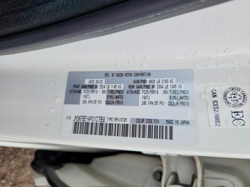 2023 MAZDA CX-5 SIGNATURE 14