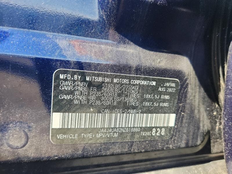 2022 MITSUBISHI OUTLANDER SE 12