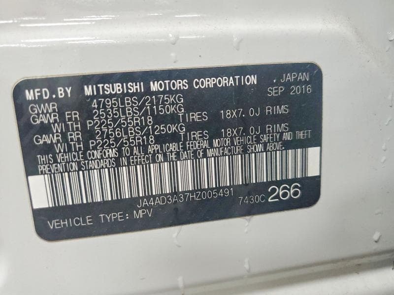 2017 MITSUBISHI OUTLANDER SE/SEL SE/SEL 13