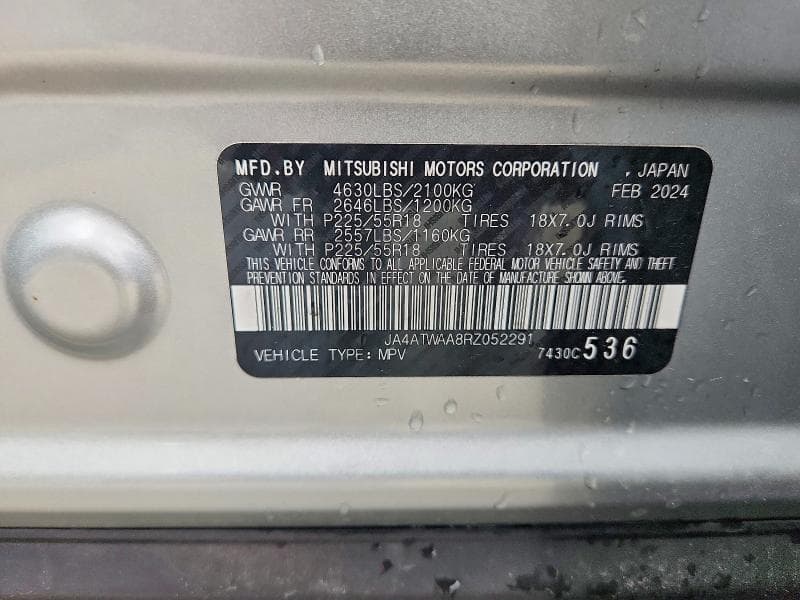 2024 MITSUBISHI ECLIPSE CROSS SE 13