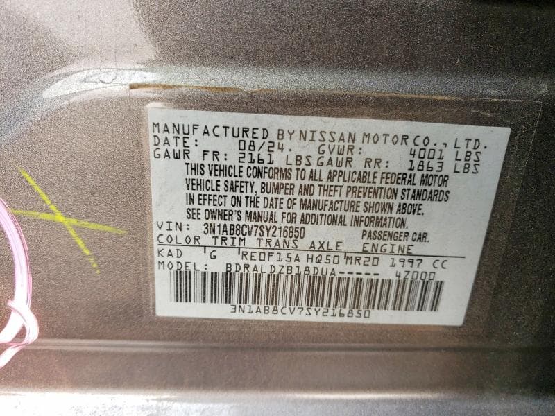 2025 NISSAN SENTRA SV 12
