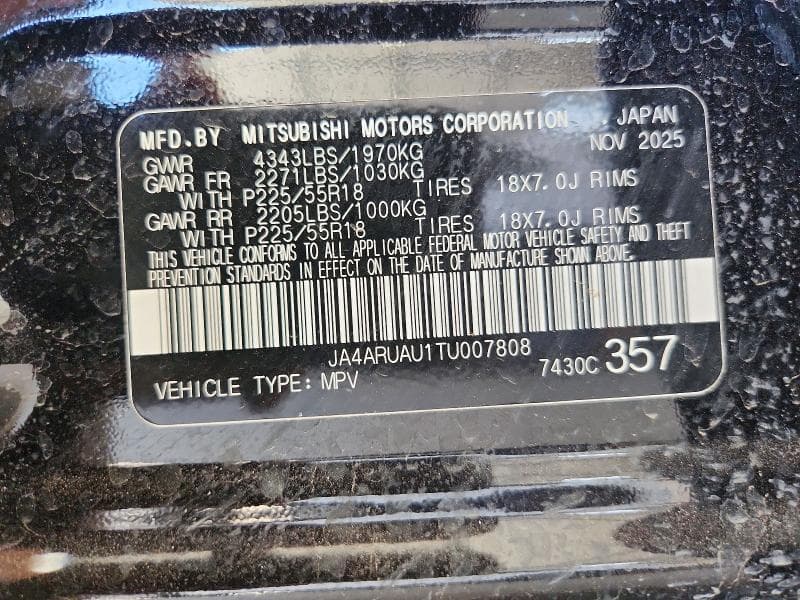 2026 MITSUBISHI OUTLANDER SPORT S/SE 13