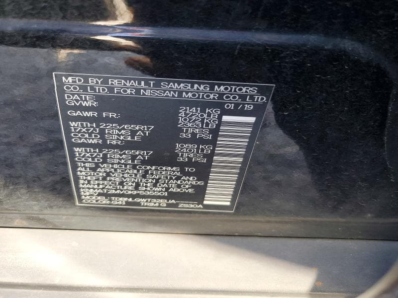 2019 NISSAN ROGUE SV 13