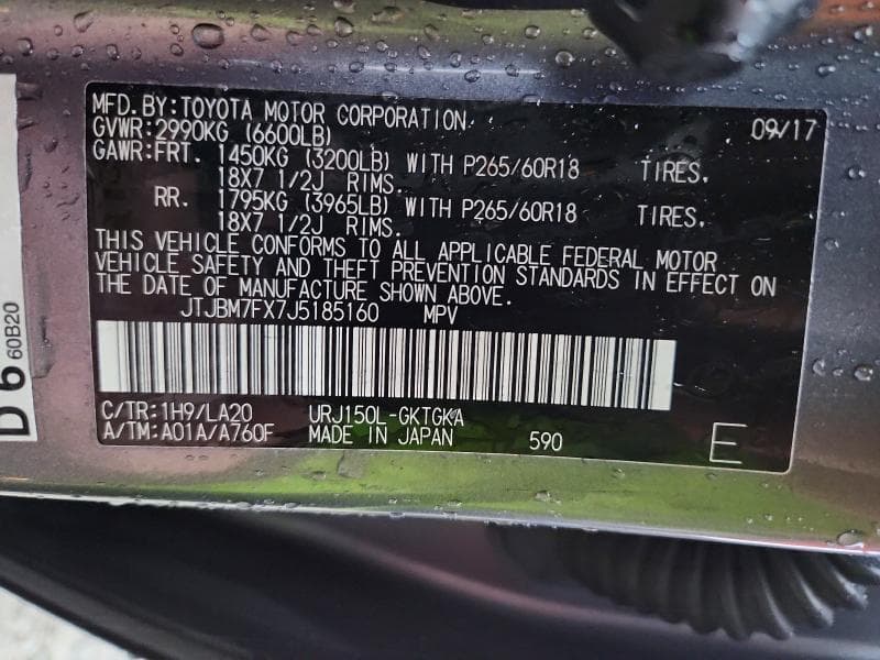 2018 LEXUS GX 460 14