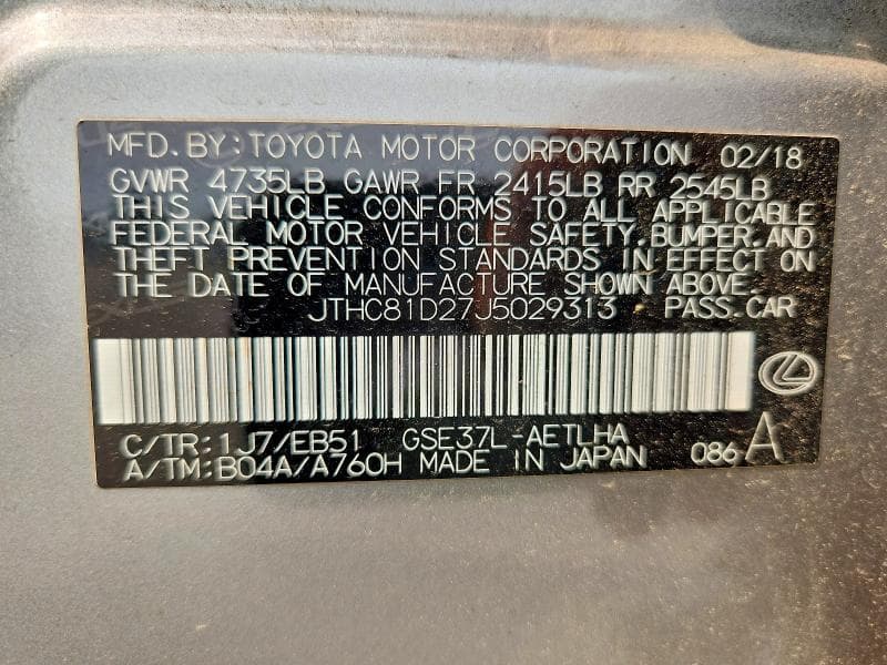 2018 LEXUS IS 300 12
