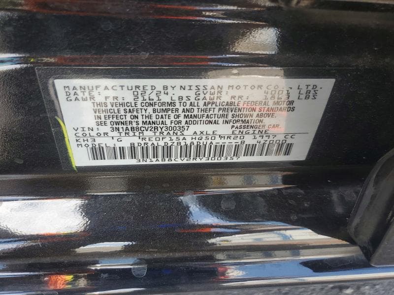 2024 NISSAN SENTRA SV 12