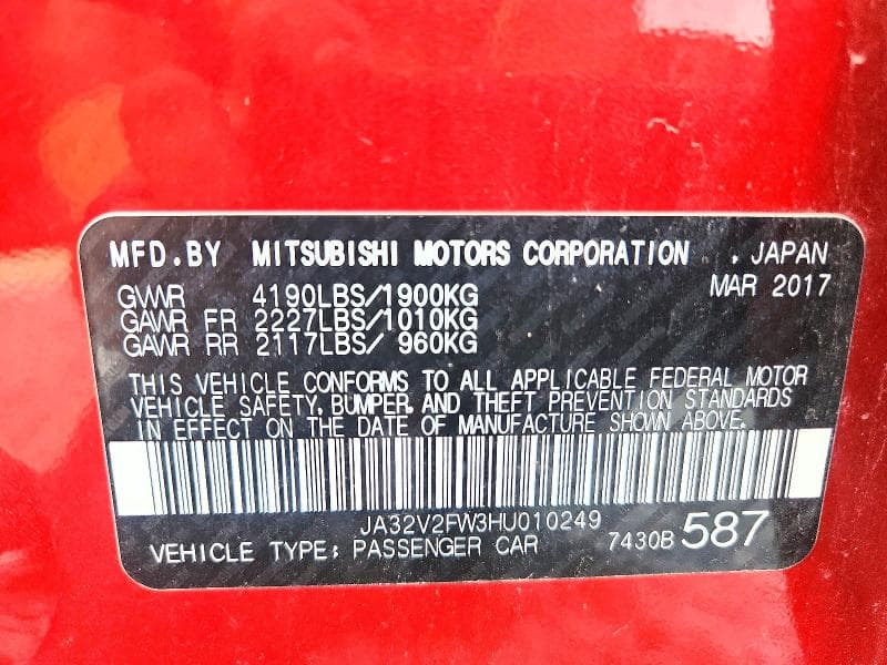 2017 MITSUBISHI LANCER ES ES 12