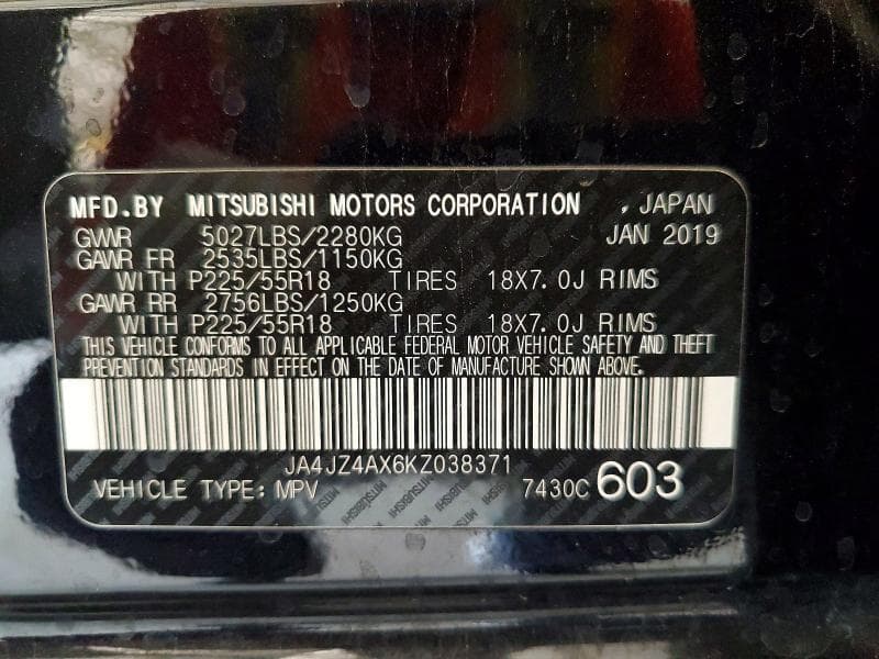 2019 MITSUBISHI OUTLANDER GT GT 13