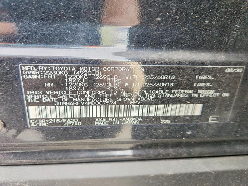 2021 TOYOTA RAV4 HYBRID XLE PREMIUM 13