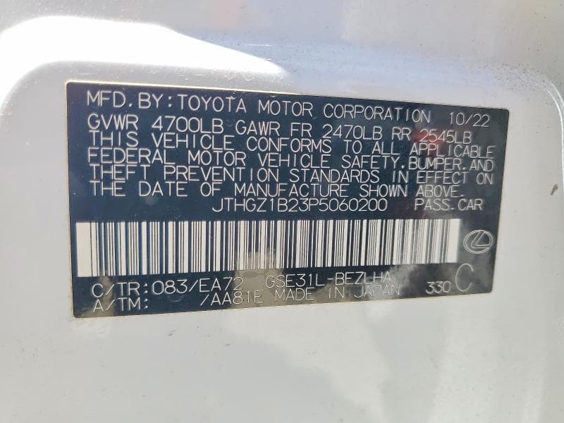 2023 LEXUS IS 350 F SPORT 12