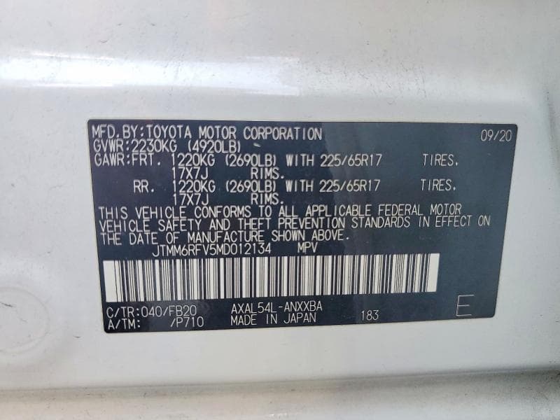 2021 TOYOTA RAV4 LE 12