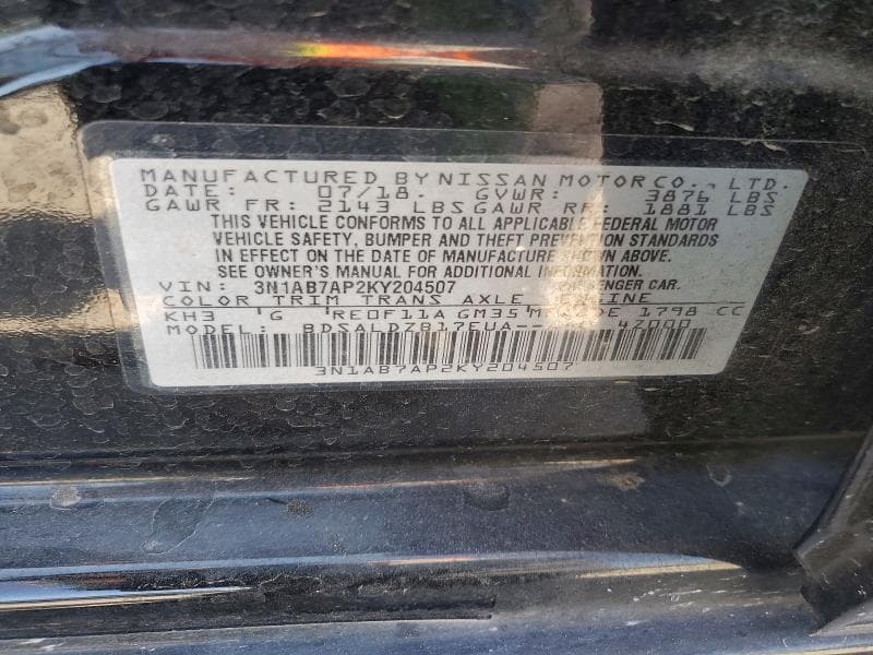 2019 NISSAN SENTRA SV 12