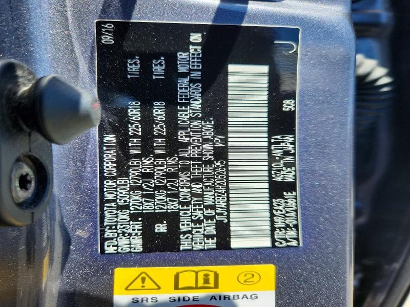 2017 LEXUS NX 200T BASE 14