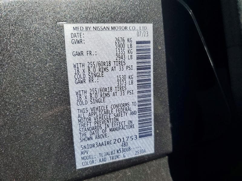 2024 NISSAN PATHFINDER S S 13