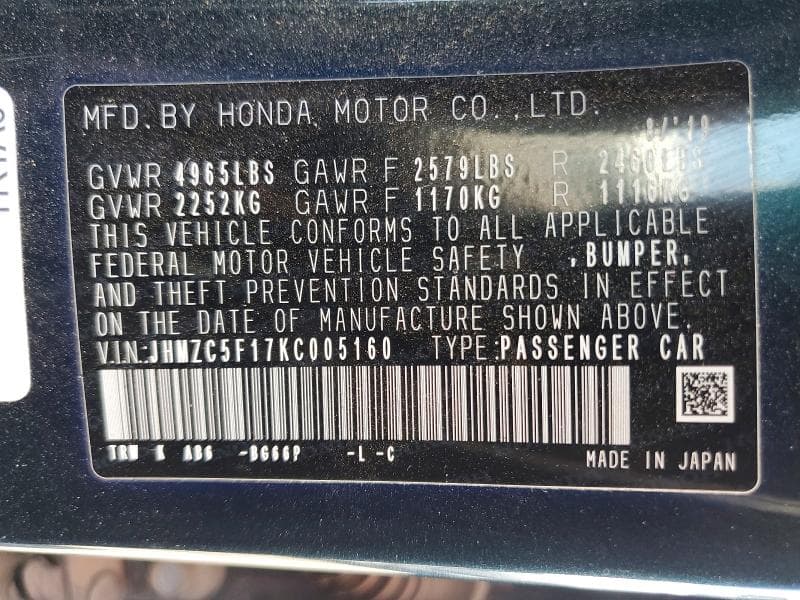 2019 HONDA CLARITY 12