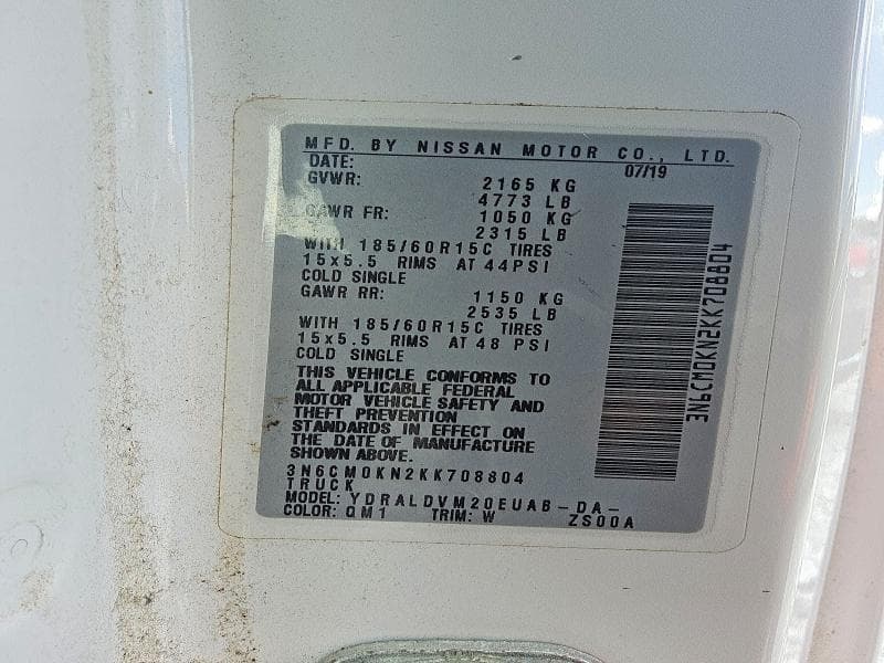 2019 NISSAN NV200 S 12