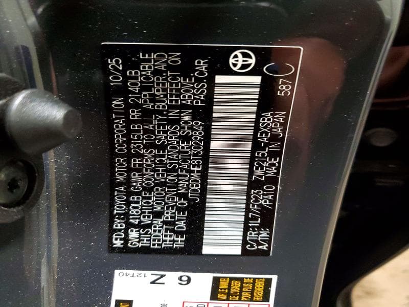 2026 TOYOTA COROLLA HYBRID SE 13