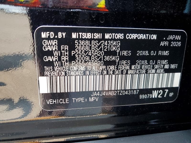 2026 MITSUBISHI OUTLANDER SE 13