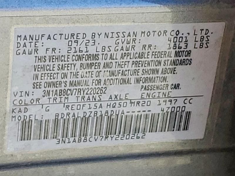 2024 NISSAN SENTRA SV 12