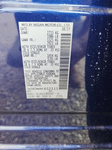 2019 NISSAN PATHFINDER SV SV 14