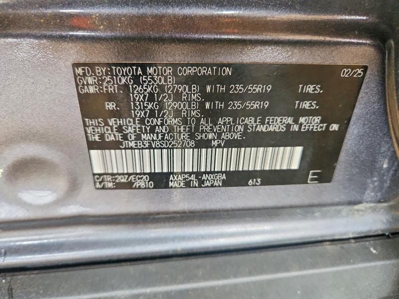 2025 TOYOTA RAV4 XSE 13