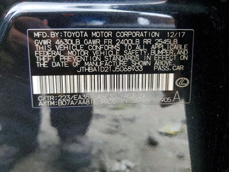 2018 LEXUS IS 300 12