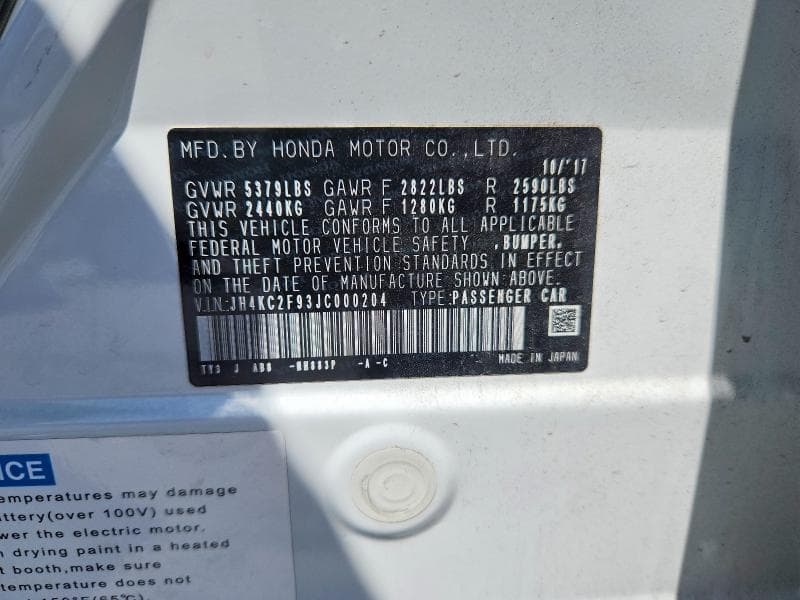 2018 ACURA RLX SPORT HYBRID ADVANCE 12