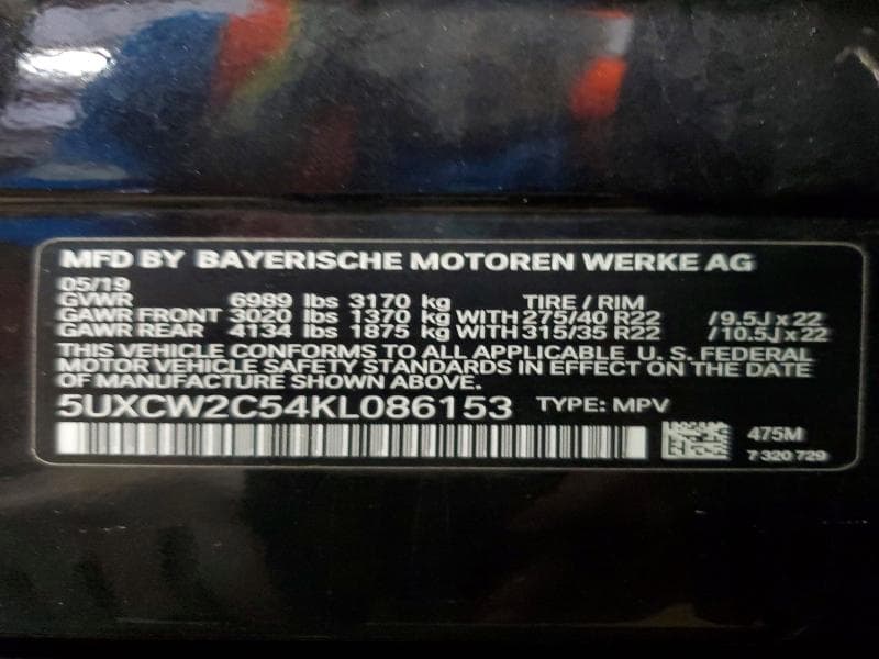 2019 BMW X7 XDRIVE40I XDRIVE40I 13