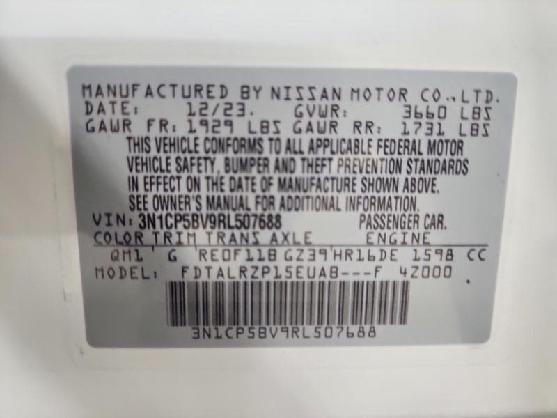 2024 NISSAN KICKS S 12