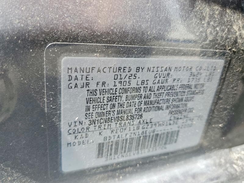 2025 NISSAN VERSA SV 13