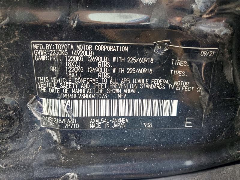 2021 TOYOTA RAV4 HYBRID XLE PREMIUM 12
