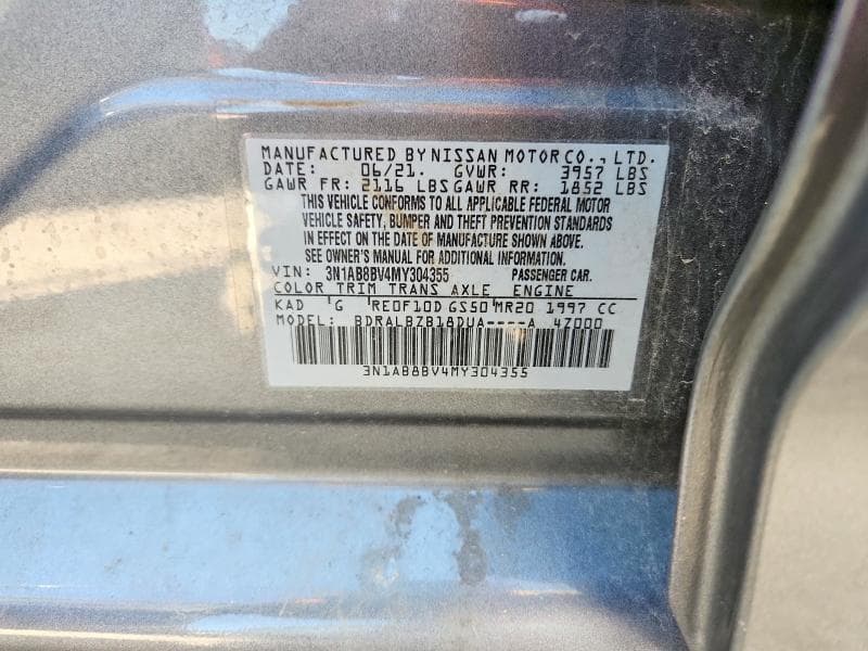 2021 NISSAN SENTRA S 12