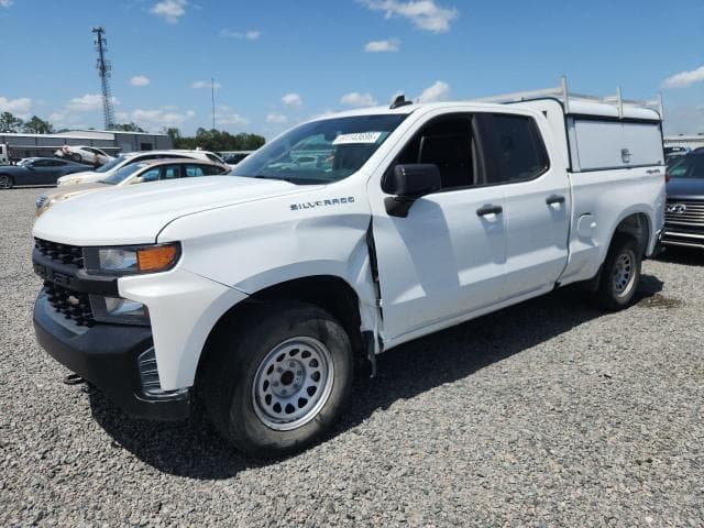 2020 CHEVROLET SILVERADO K1500 K1500 - 1