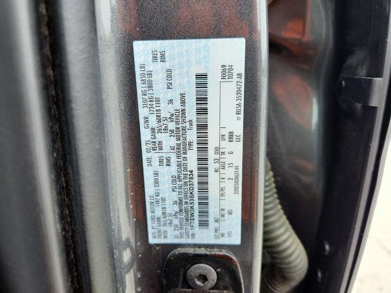 2025 FORD F150 XLT 13