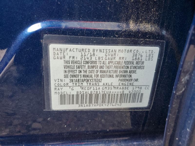 2019 NISSAN SENTRA S 12