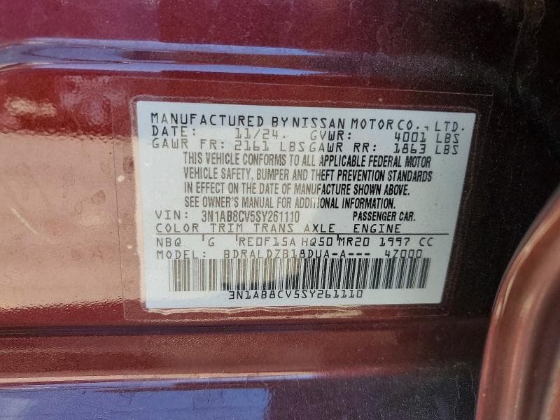 2025 NISSAN SENTRA SV 12