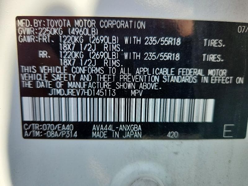 2017 TOYOTA RAV4 HV LIMITED 14