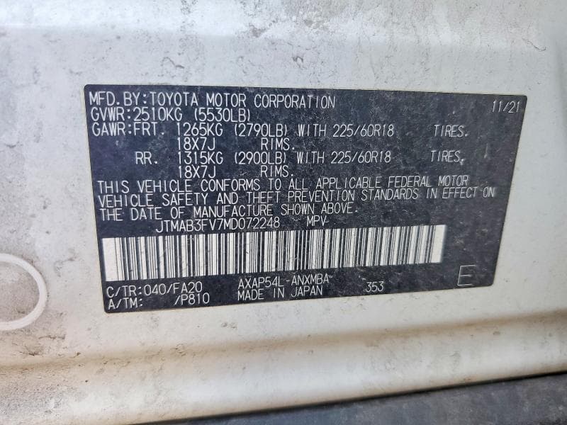 2021 TOYOTA RAV4 PRIME SE 14