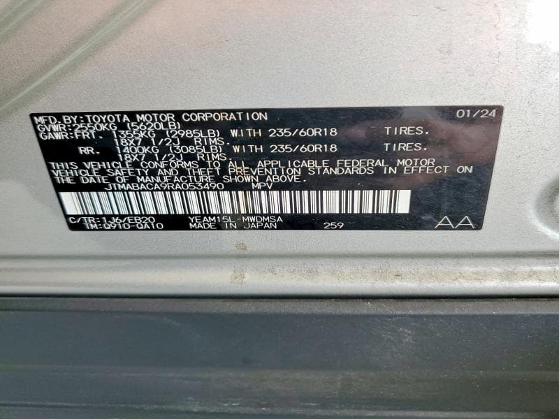 2024 TOYOTA BZ4X XLE 12